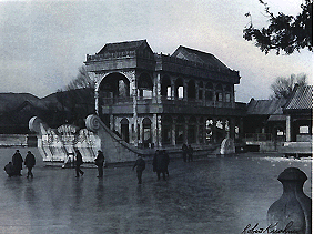 Stone Boat. Beijing, China