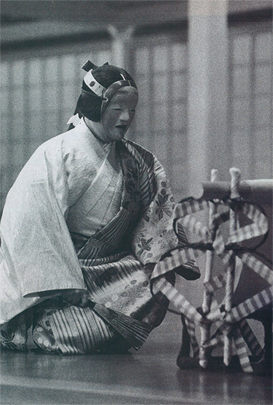 能