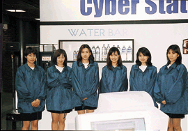 2.インターネットカフェ「Cyber Station」