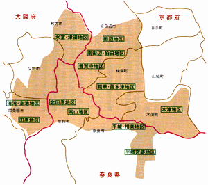 関西文化学術研究都市の全体図