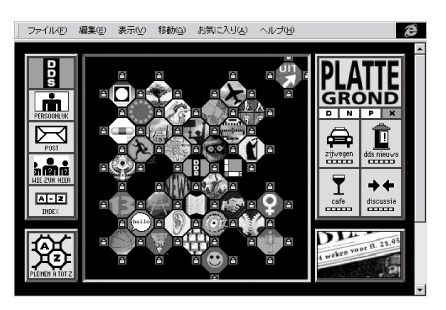 図4　アムステルダムデジタルシティ（http://www.dds.nl/）