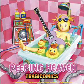 インディーズバンド「TRAGICOMICS」CDジャケット