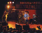 SONIC STYLE LIVE SQUARE