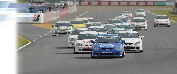 日本最初の自動車制御学科設置