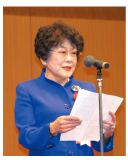 京都コンピュータ学院 学院長 長谷川 靖子