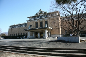 美術館建物