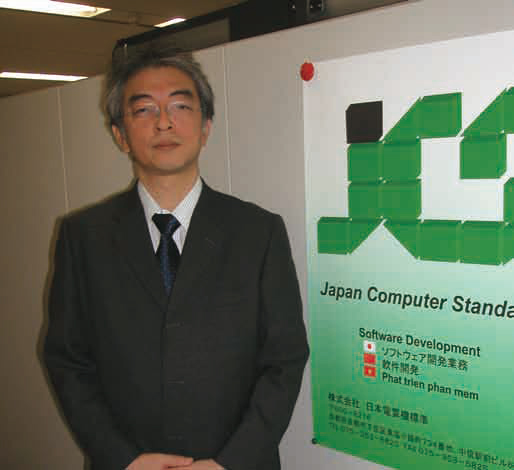 （株）日本電算機標準の社長に就任した吉本光希さん