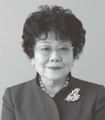 長谷川靖子学院長