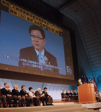 韓国・大統領直属情報保護委員会 コミッショナー 韓国CSO協会 会長 李 弘燮 様