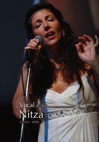 Vocal Nitza