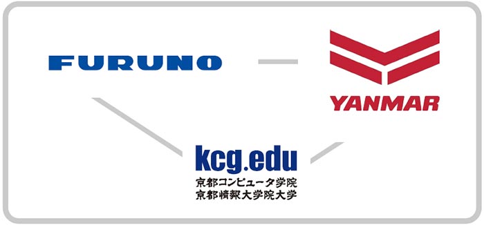 古野電気株式会社・ヤンマー株式会社の産学連携による講義 「農業・海洋技術研究」が開始