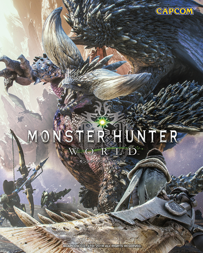 MONSTER HUNTER：WORLD