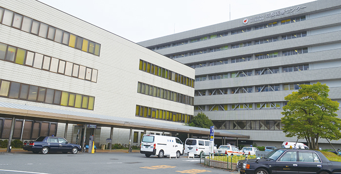 独立行政法人 国立病院機構 京都医療センター