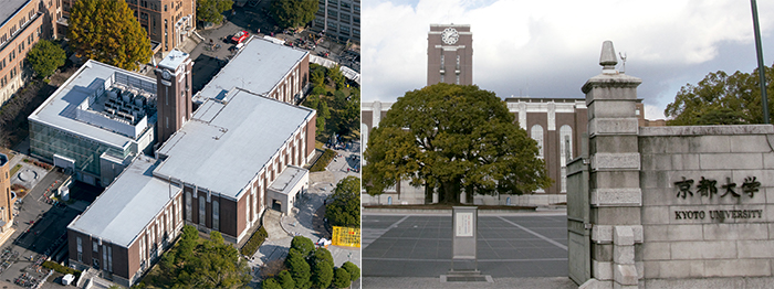 京都大学