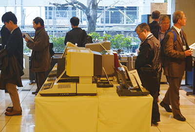 過去の貴重なコンピュータを保存・展示しているKCG資料館（コンピュータミュージアム）＝京都コンピュータ学院 京都駅前校