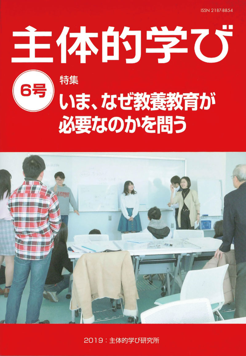 出典：https://www.toshindo-pub.com/book/91563/