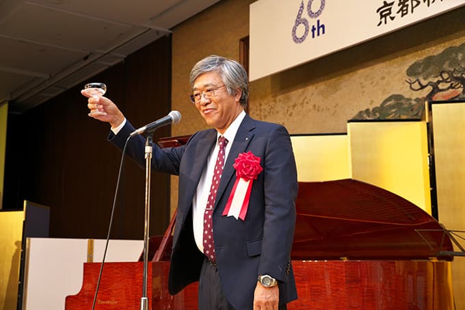 KCG創立60周年，KCGI創立20周年の記念式典・祝賀会を盛大に開催イメージ写真05