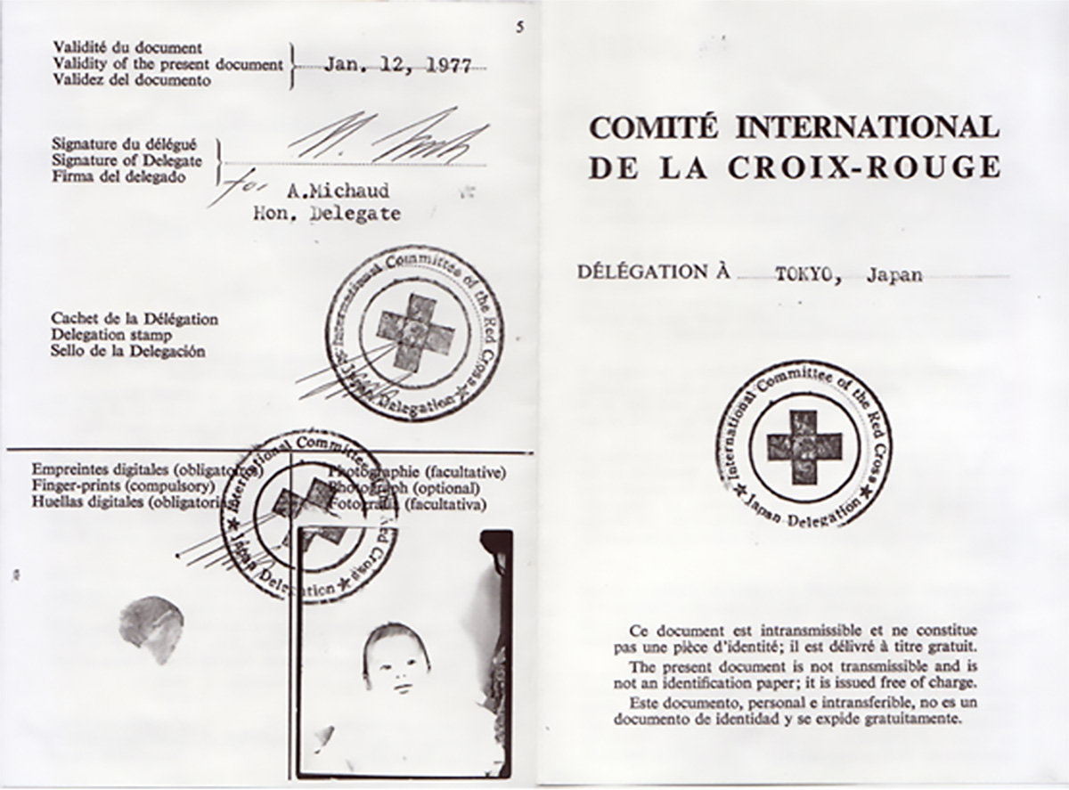 国際赤十字委員会が発行した「旅行証明書」（長女）