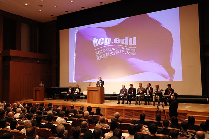 KCGI新学長就任披露式・記念コンサートイメージ写真02