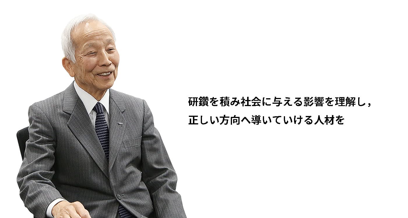 KCGI第4代学長富田 新学長の写真