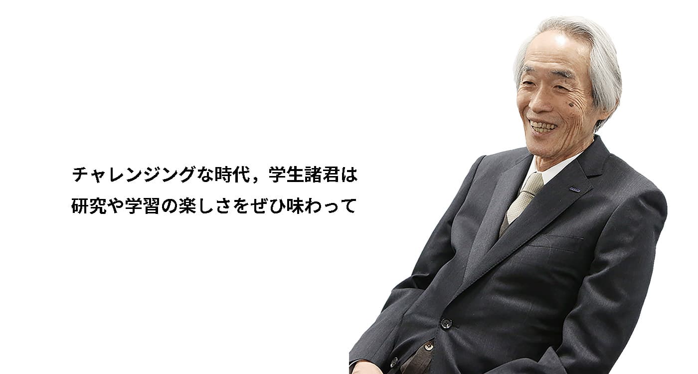 KCGI第4代学長富田 新学長の写真