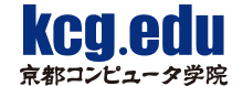 京都コンピュータ学院